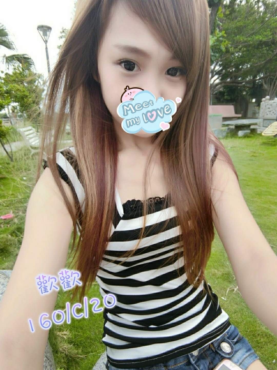 極漱宜蘭外送 夏娃 大眼正妹 性感辣妹櫃姐